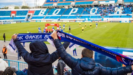 Воронежский «Факел» погасил большую часть своих долгов