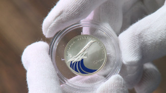 Банк собрал уникальную коллекцию посвящённых Воронежу монет
