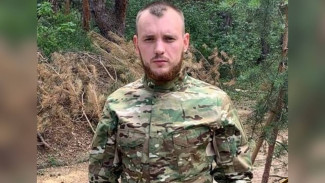 Мобилизованный из Воронежской области погиб на спецоперации