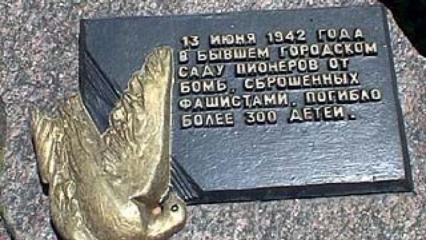 В Воронеже состоялся митинг памяти детей, погибших 13 июня 1942 года