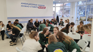 «Единая Россия» провела интеллектуальную игру для молодёжи