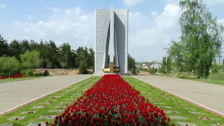 В Воронеже мемориальный комплекс «Песчаный лог» стал объектом культурного наследия