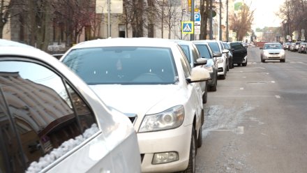 В Воронеже на 15 часов запретят парковку у Советской площади 