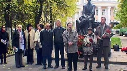 В Воронеже отметили 140 лет со дня рождения Ивана Бунина