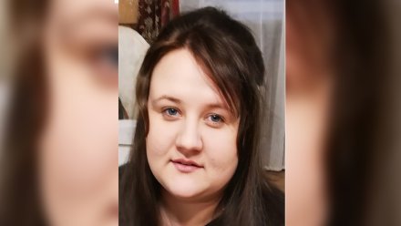 В Воронеже начали поиски пропавшей в начале мая 32-летней женщины