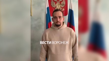 В Борисоглебске парня оштрафовали на 50 тыс. рублей за танцы под песню Сердючки