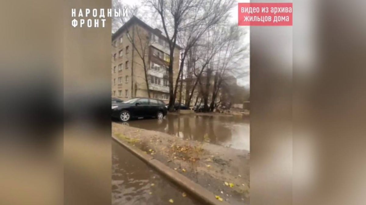 Воронежцы сообщили об утопающем в мегалуже дворе | 09.01.2024 | Воронеж -  БезФормата