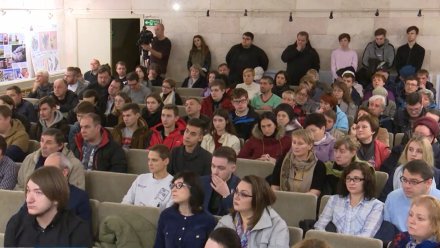 В Воронежской области разрешили очные публичные слушания