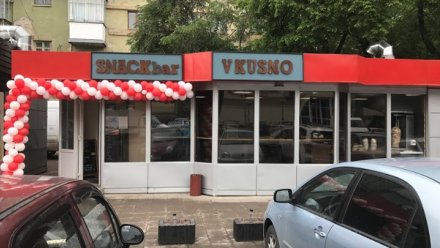 Кафе у Воронежского госуниверситета временно закрыли из-за угрозы массовых отравлений