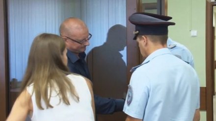 Облсуд оставил в колонии бывшего главного архитектора Воронежа, отбывающего срок за взятки