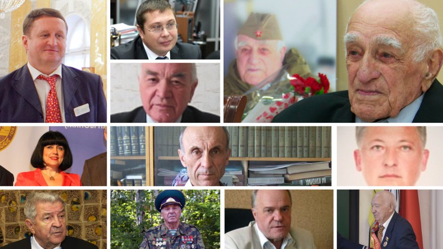 Хирургический Оскар и долги за капремонт. Чем отличились кандидаты в почётные граждане Воронежа