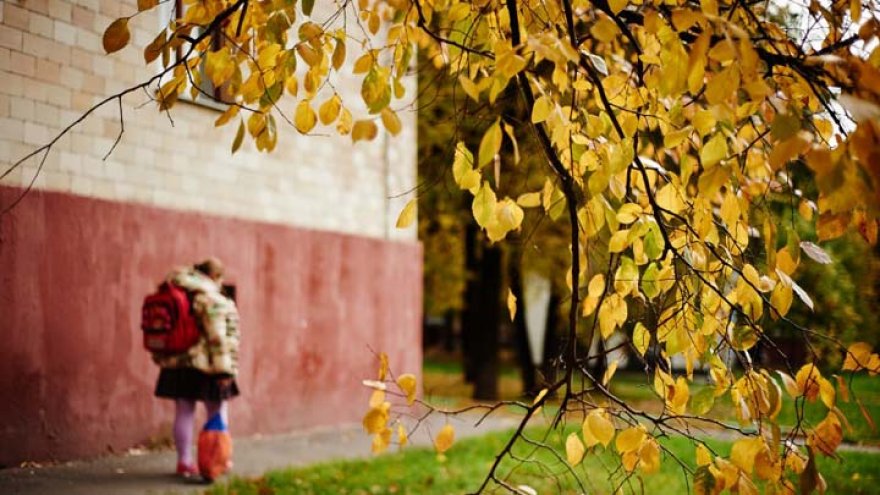 Прогноз погоды на 28.09.18
