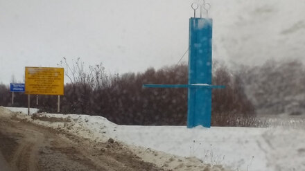 С въездного знака в Воронежскую область украли все буквы
