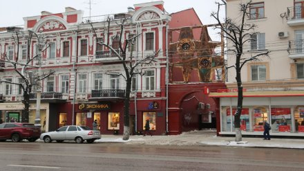 Советские звёзды-кристаллы оставили без ремонта в Воронеже