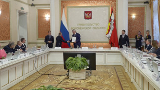 В Воронеже за активную работу наградили лидеров нацобъединений