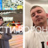 Александр Бастрыкин вмешался в расследование трагедии с погибшей выпускницей журфака ВГУ