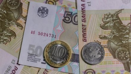 Повышение ключевой ставки и процентов по вкладам. Что сделал ЦБ для укрепления рубля