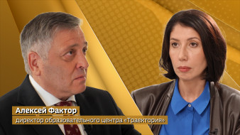 «Зарабатывают, а не получают». Сколько Фактор платит учителям воронежской «Траектории» 