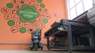 В Воронеже появился учебный класс для людей с ограниченными возможностями