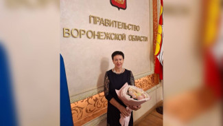 Президент поблагодарил за добросовестную работу сотрудника воронежской управы