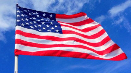 США включили в санкционный список воронежское предприятие