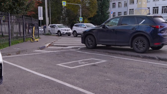 В Воронежской области могут изменить работу платных городских парковок