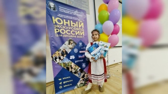 Юный экскурсовод из Боброва стала двукратной победительницей Всероссийского конкурса