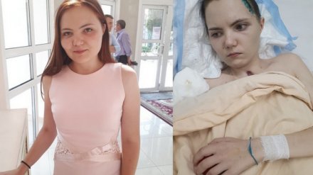 «Говорит глазами». Муж вышедшей из комы 22-летней жертвы ДТП просит воронежцев о помощи