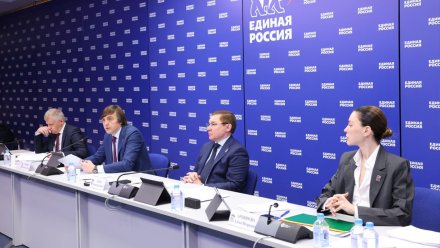 «Единая Россия» и Минпросвещения обсудили капремонт и строительство объектов образования