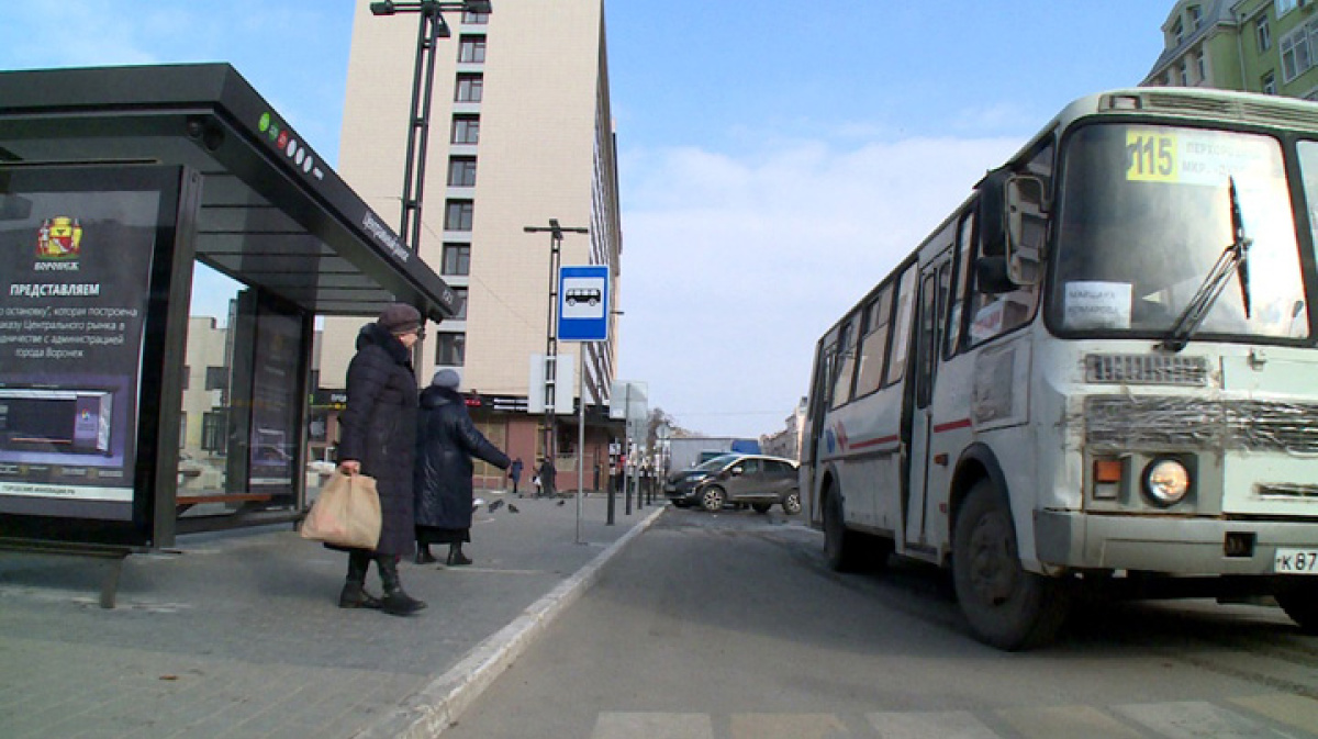 Новые остановки в Воронеже.