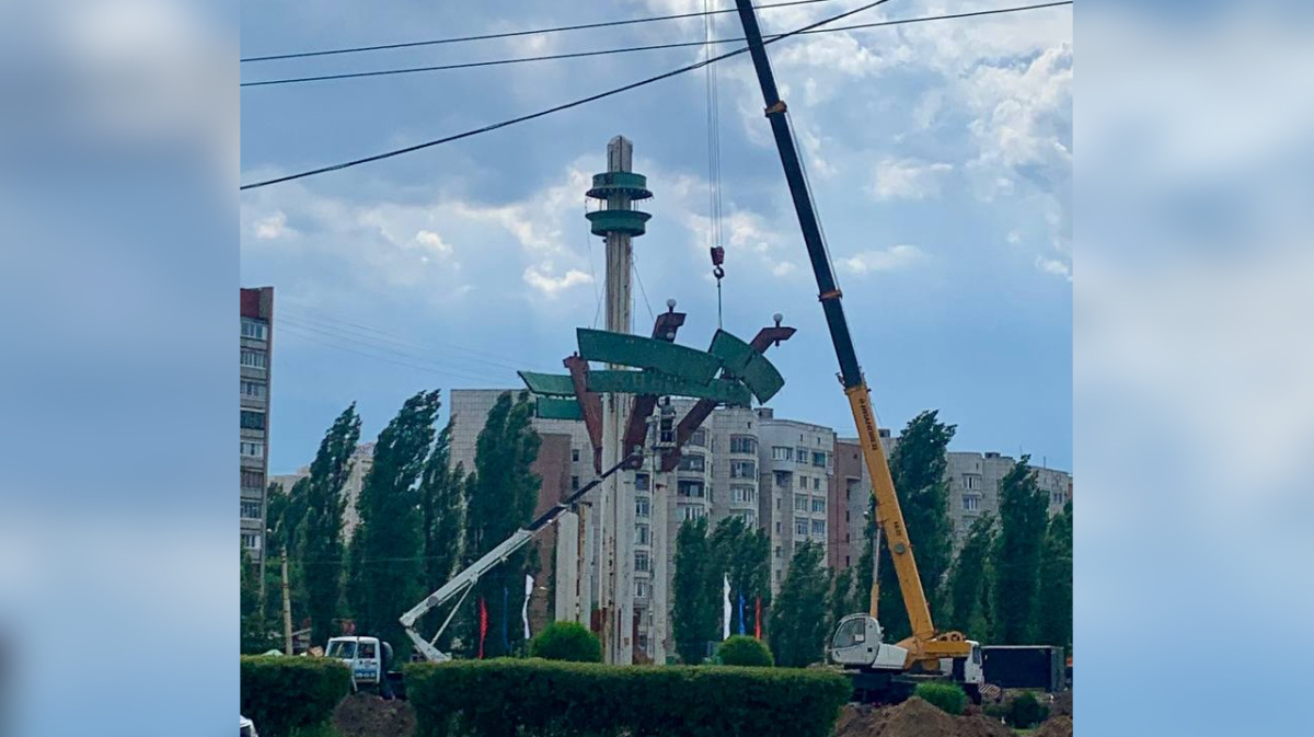 Стелу на Остужевском кольце в Воронеже убрали навсегда | 02.07.2024 |  Воронеж - БезФормата