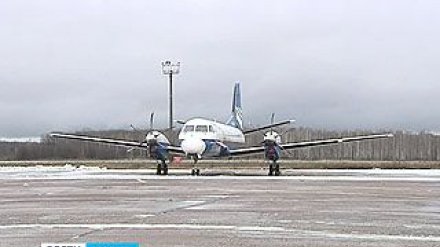 Авиакомпании "Полёт" запретили летать