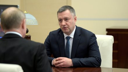 Путин назначил бывшего главу воронежских спасателей губернатором Иркутской области