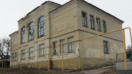 Корпус старинного училища в Нижнедевицке выставили на продажу за 1 рубль