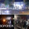 Драки, шум и секс на людях. Как ночной клуб сделал жизнь в Острогожске невыносимой