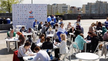В Воронежской области «Диктант Победы» писали более чем на 300 площадках