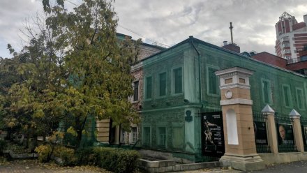 В центре Воронежа отреставрируют старинную городскую усадьбу