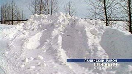 Жители сёл Панинского района отрезаны от мира снегом
