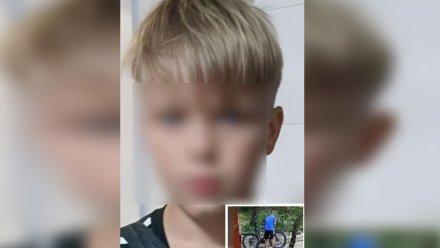 12-летний мальчик пропал в Воронеже