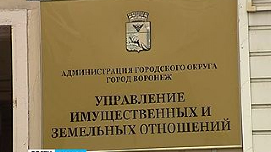 Анатолий Бондарев уволился из мэрии. Что обнаружила прокуратура?