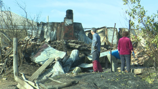 В сгоревшем воронежском селе завершили разбор завалов