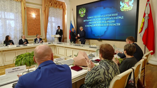 23 воронежцам вручили государственные и областные награды