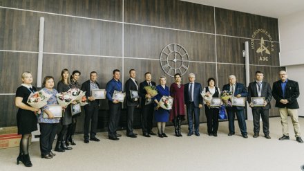 Нововоронежские атомщики рассказали об успехах в защите экологии