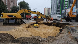 «РВК-Воронеж» устранил коммунальное бедствие в Коминтерновском районе