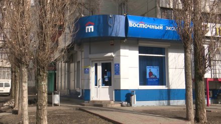 Одного из ограбивших банк на 10 млн рублей мужчин осудили в Воронеже