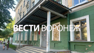 В Воронеже окна общежития ВГТУ внезапно заложили кирпичами после пожара