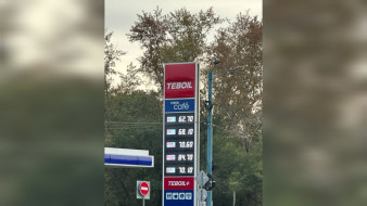 Воронежцы пожаловались на стремительно дорожающий бензин