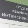 4 детей и 20 взрослых пострадали в Воронеже при теракте ВСУ