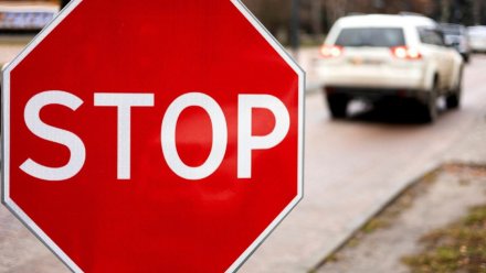 В Воронеже на несколько часов запретят парковку на площади Победы