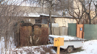 Снос квартала на улице Чапаева в Воронеже объяснили аварийным состоянием домов